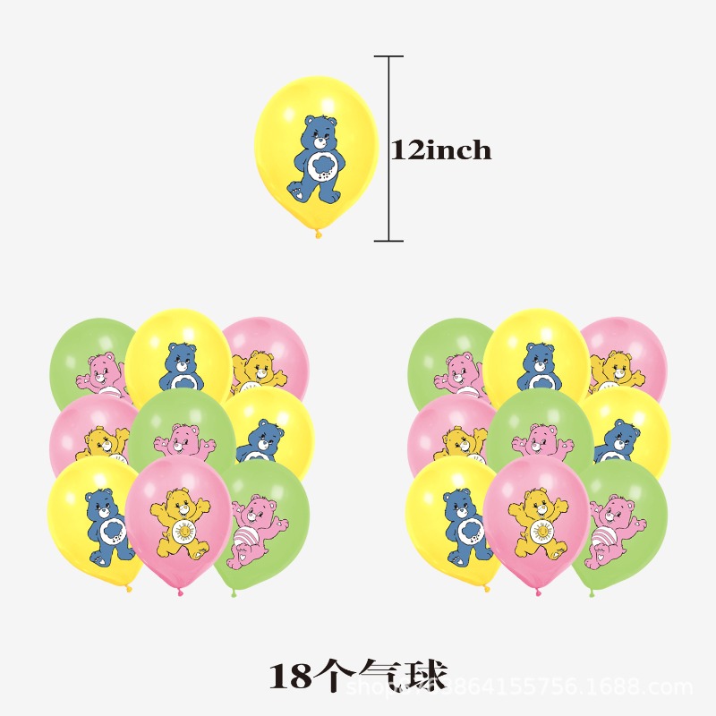 New Cute Cartoon Care Bears Th - огляд і ціна Event Supplies