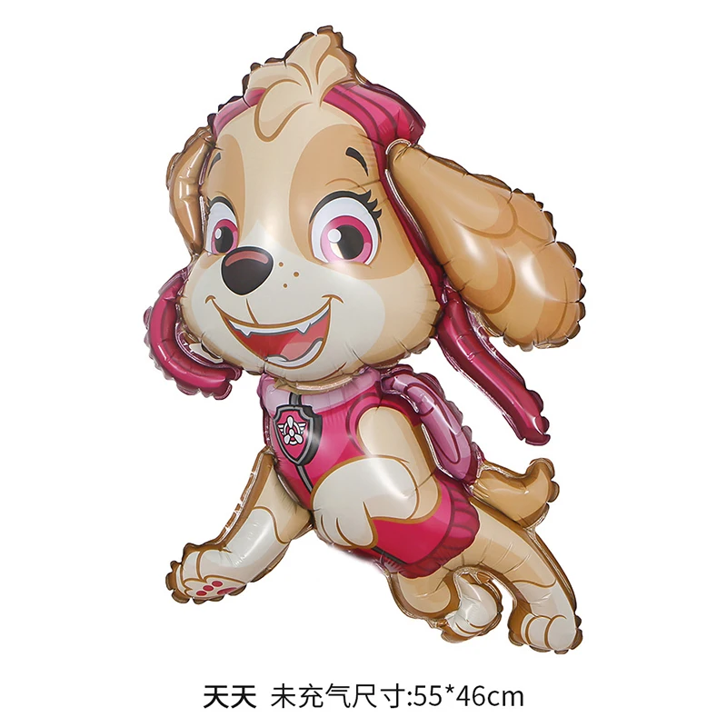 8pcs PAW Patrol Birthday Ballo - огляд і ціна Event Supplies