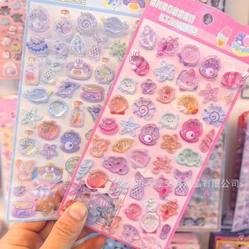 Ocean 3D Relief Ocean Shells 3 - огляд і ціна Event Supplies