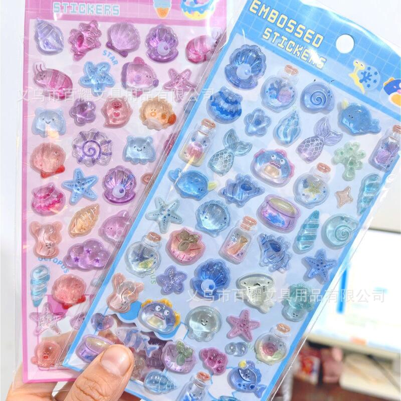 Ocean 3D Relief Ocean Shells 3 - огляд і ціна Event Supplies