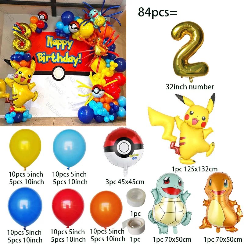 84pcs Pikachu Party Balloons G - огляд і ціна Balloon Arch Kit