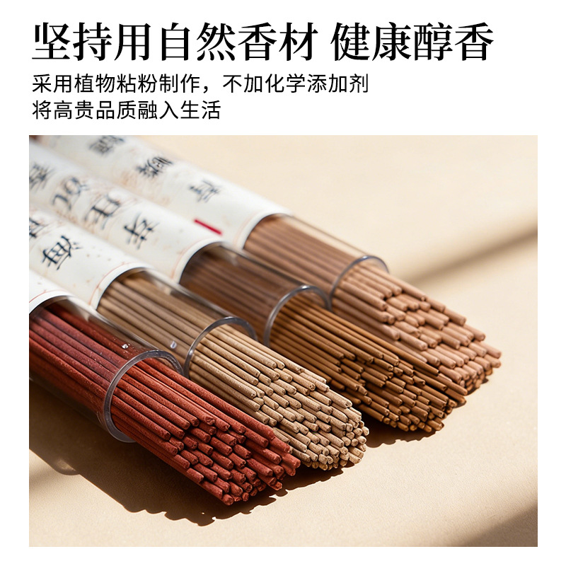 20g Natural Incense Sticks Acr - огляд і ціна Centerpiece Stick